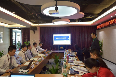 中天华夏咨询成功举办“IPD卓越产品研发管理体系”变革交流会