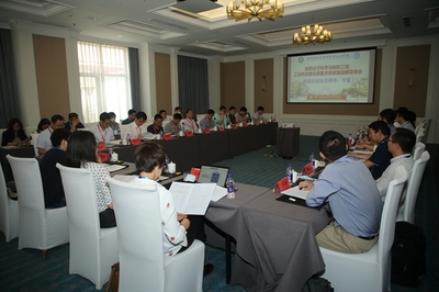 北京理工大学化学与化工学院 技术咨询与交流的卓越平台