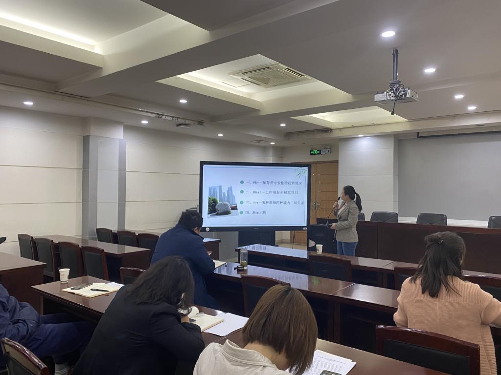 甘肃农业大学“E海领航”辅导员名师工作室举办第二期学习交流沙龙 聚焦技术咨询与技术交流