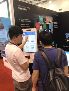 阿里云 油管家 360等受邀参加2019年中国石油石化企业信息技术交流大会